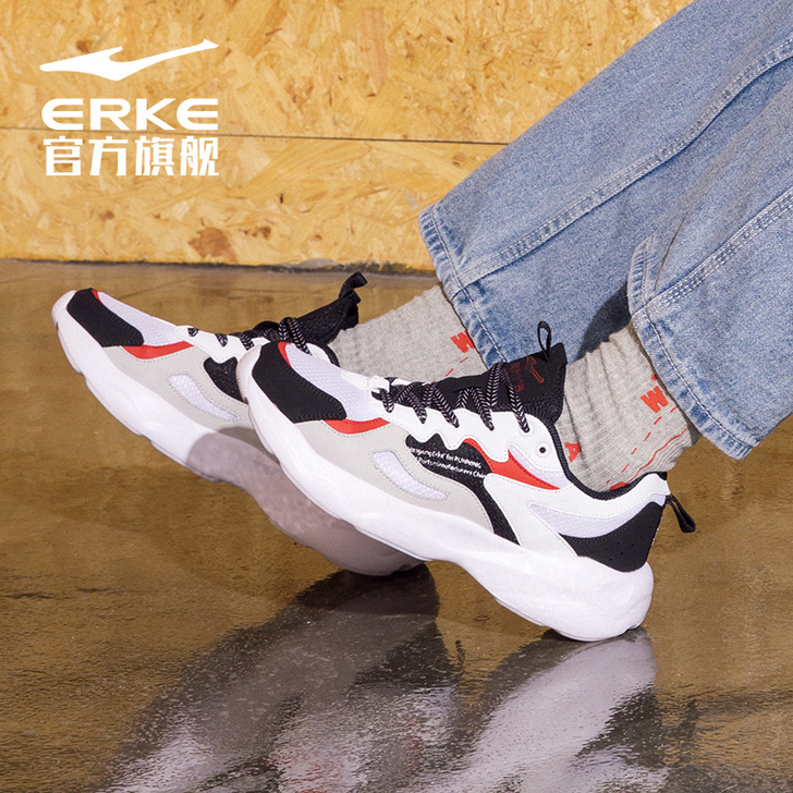erke/鸿星尔克 跑步鞋