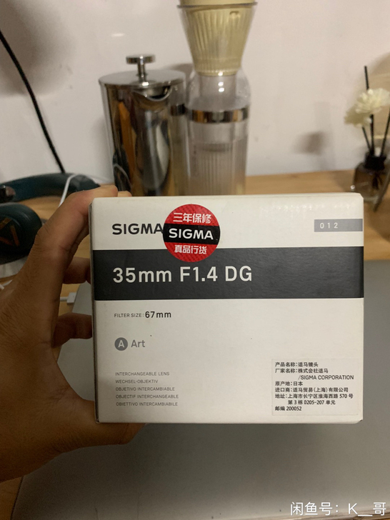 尼康口 适马35 1.4 很少用