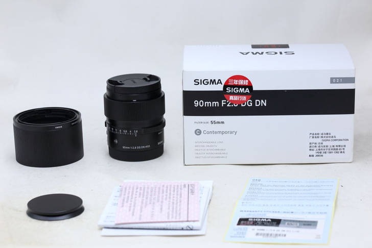 【情迷海印店】【全包装 如新行货】适马90...