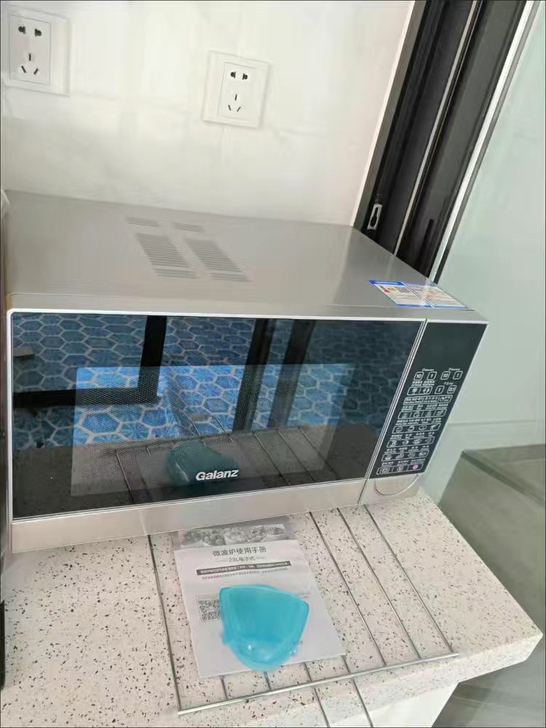 Galanz/格兰仕微波炉智能家用光波炉烤...