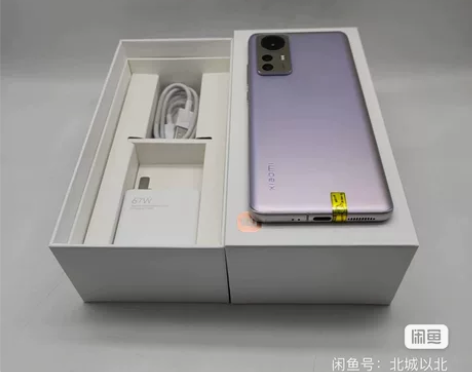 99新MIUI/小米 小米手机 12  二...