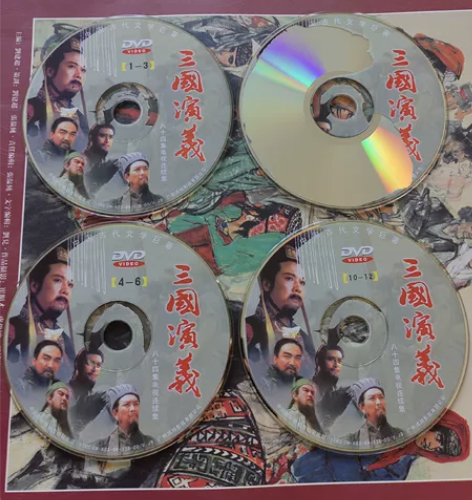 三国演义28DVD全84集瑕疵品 新拆封碟...