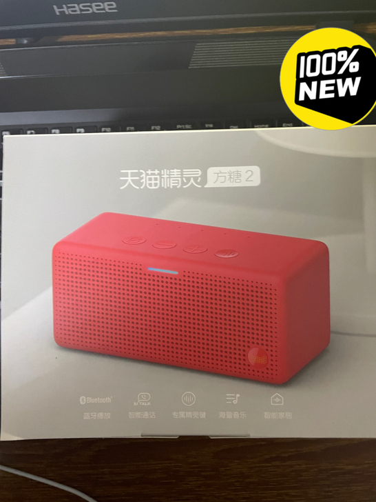 天猫精灵 方糖智能音箱 方糖2 蓝牙智能A...