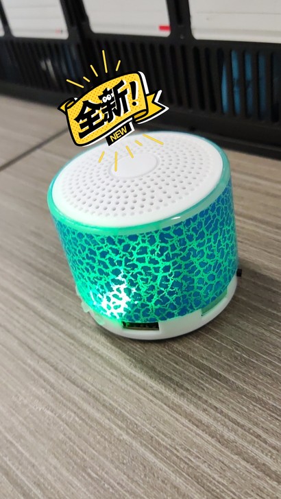 蓝牙无线音响，全新，音质好，声音大，因为耳...