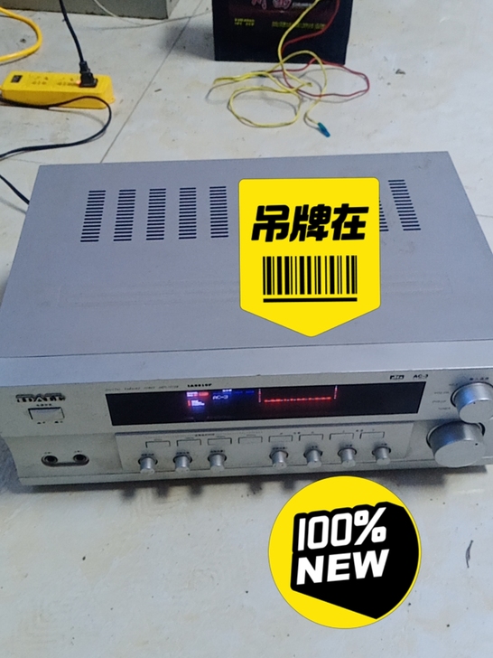 闲置功放，结婚时买的，没有多用，音上箱好友...