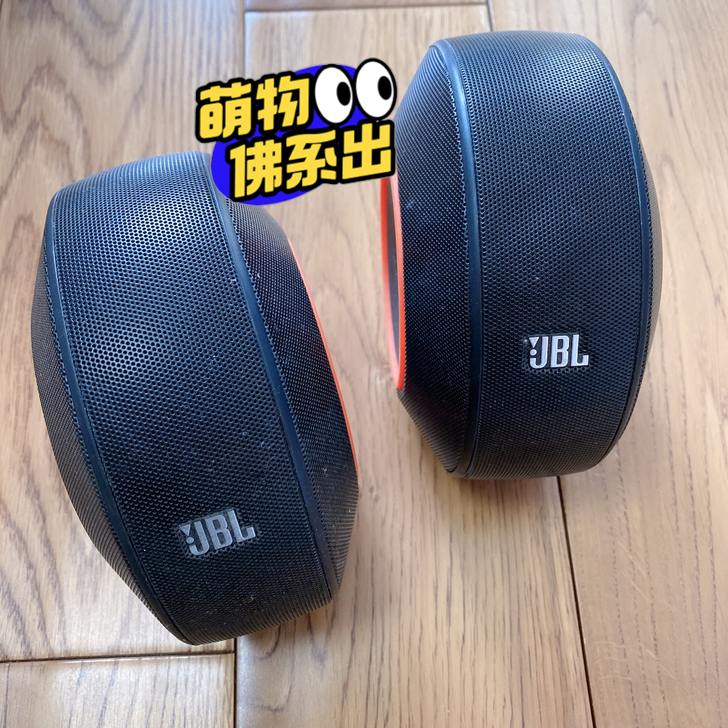 【JBL音箱】两个小音箱 通过大概2次吧 ...