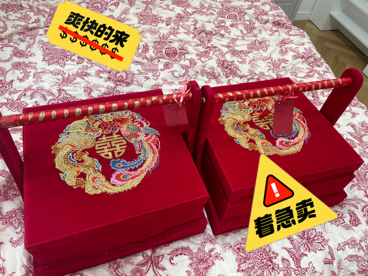 中式植绒面料红色双层嫁妆箱可放彩礼金器床品...