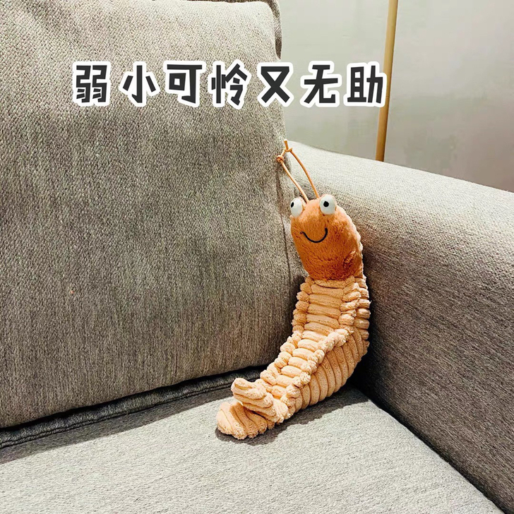 小爱触摸屏音箱