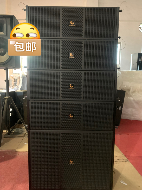 全新 线阵音响户外音箱演出音响婚庆音响