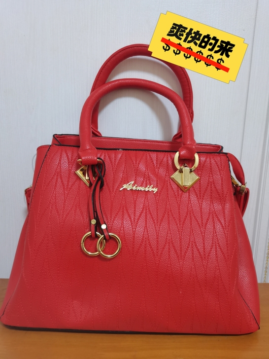 99新的手提包,现低价出售。喜欢的联系我。