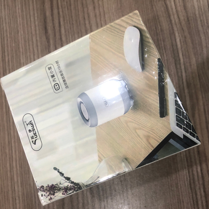 苏伊士Q33小度智能音箱ai人工语音户外便...