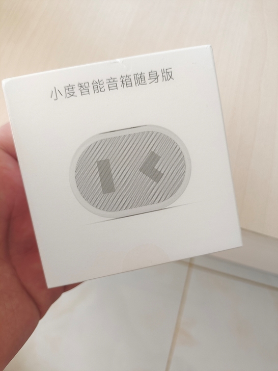 小度迷你智能音箱 全新 低价出售