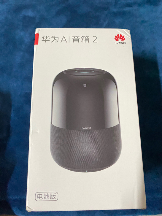 华为AI音箱2智能家用蓝牙声控小艺音响无线...
