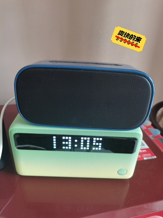 京鱼座AI音箱P3 鲸鱼座