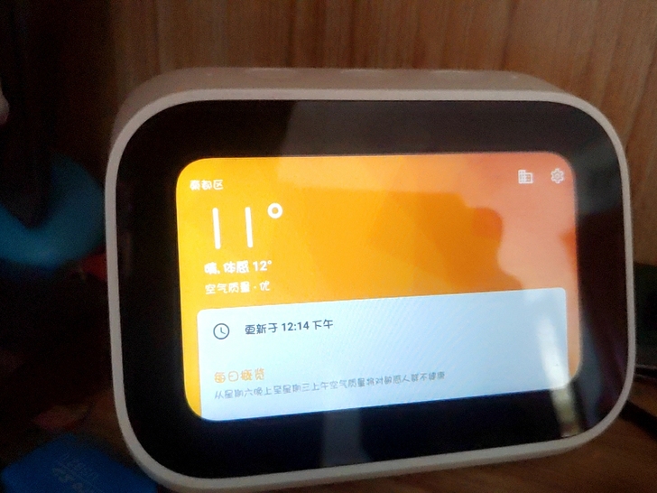 小米小爱触屏音箱 已经破解可以自由安装软件