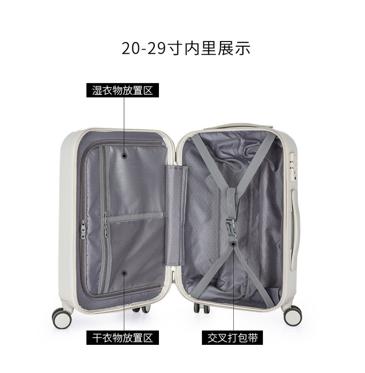 品牌型号 汉客