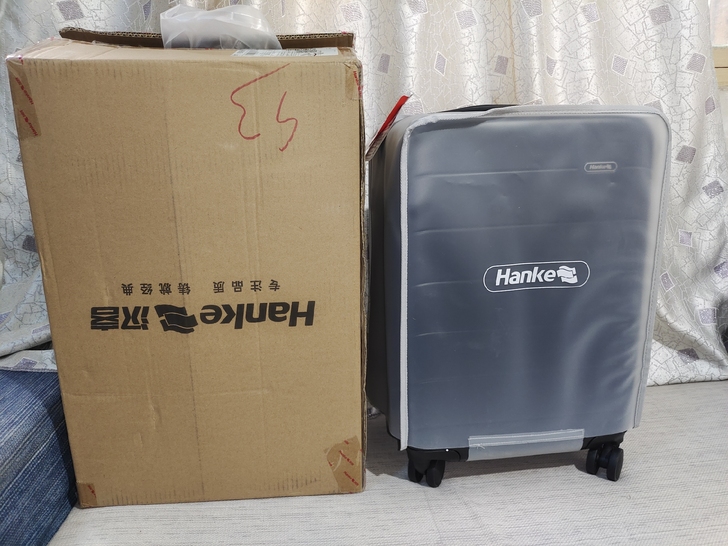 【顺丰包邮】汉客拉杆箱20寸 全新 原包装...