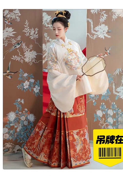 重回汉唐白色圆领补服