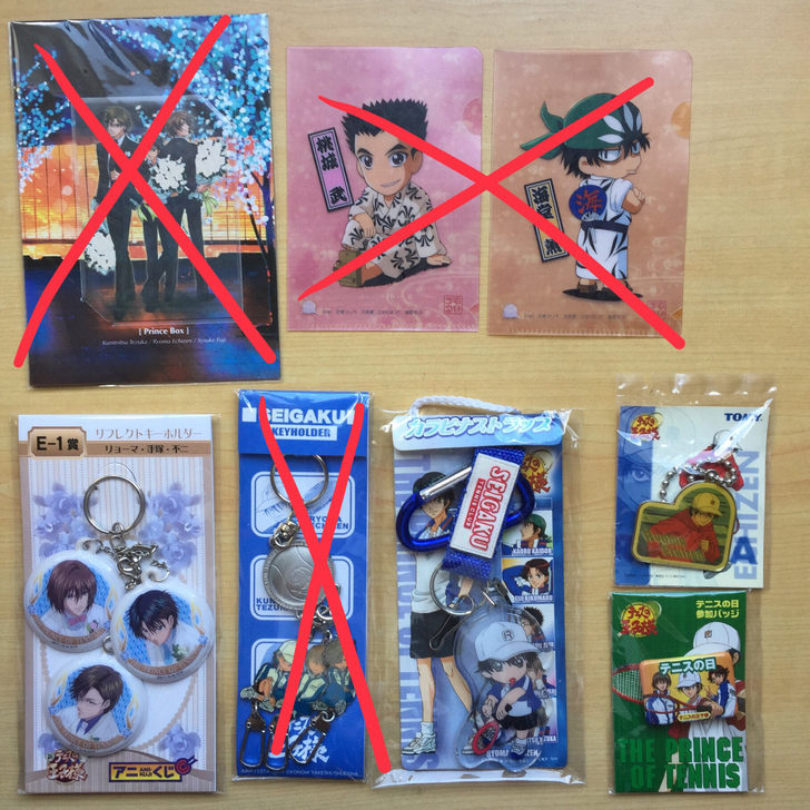 网球王子 越前龙马 手冢国光 不二周助 青...