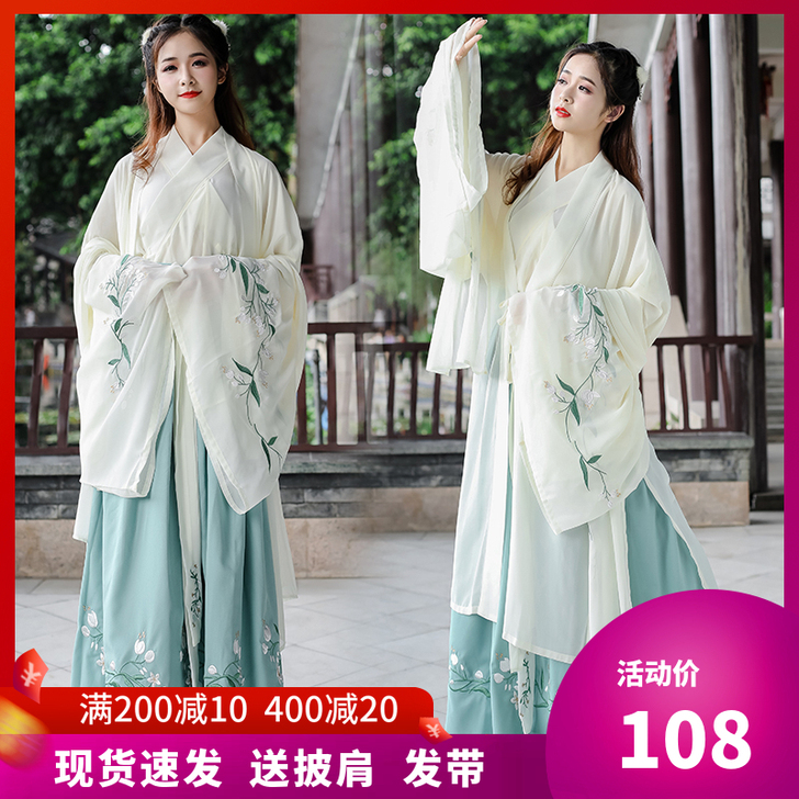 风来榕下 民族装舞台装