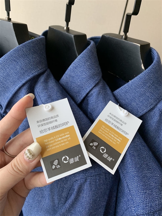 (进店有粉丝抽奖)撤柜剪标!温暖德绒环保护...