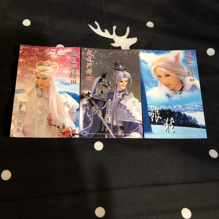 霹雳 武道列传小卡 银狐 白衣剑少 墨尘音