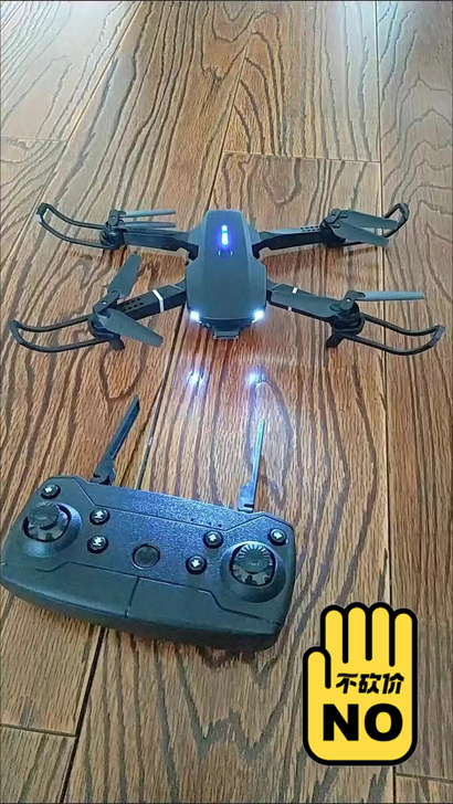 出一个自己用的无人机,买来玩玩差不多了,一...