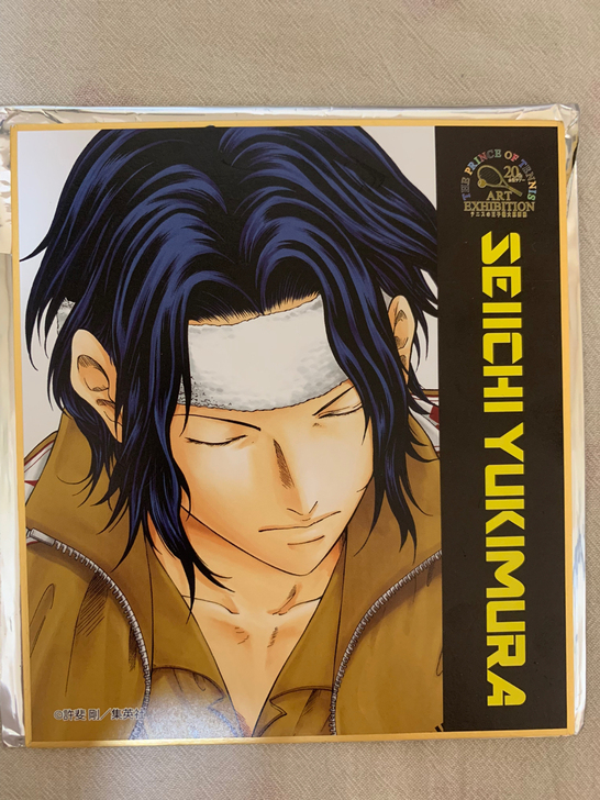 网球王子 幸村精市，原画旧色纸。有瑕。具体...