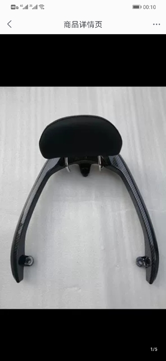 三阳R2R3林海战影小四五代目劲战飞鹰喜劲...