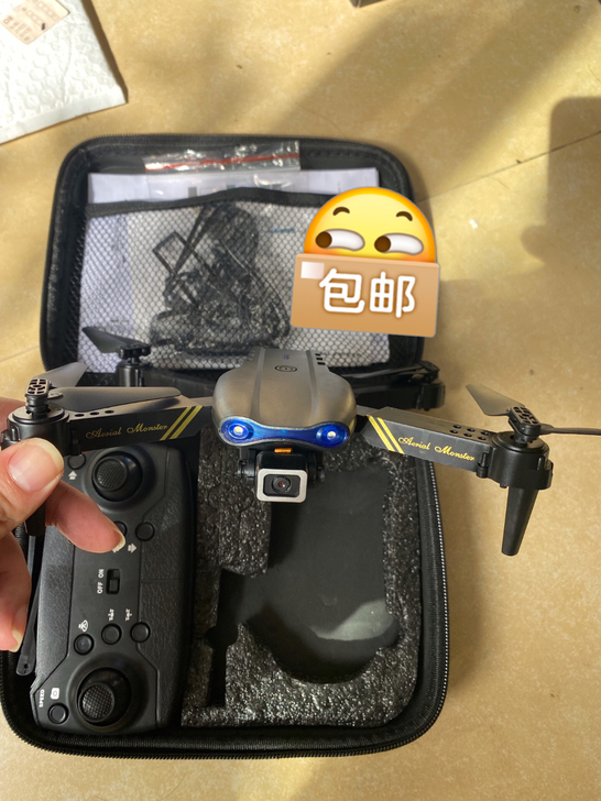 大疆无人机，个人闲置便捷折叠航拍无人机，高...