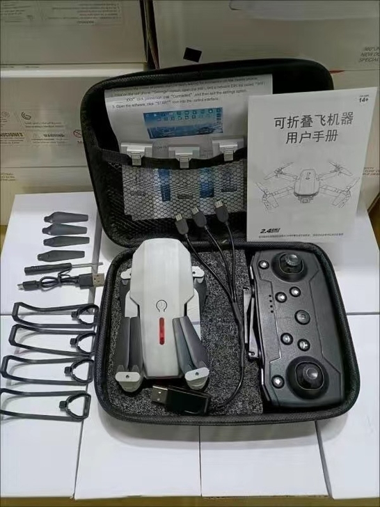 跳楼价，大清仓，全新折叠无人机航拍6K，8...