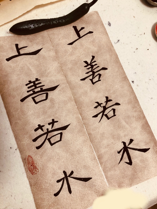 隶书,楷书,小作品,5元一张,都是个人手写...