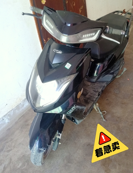 出售电动摩托一辆
