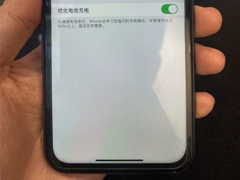 超低价出个人自用苹果11，美版64G全网通...