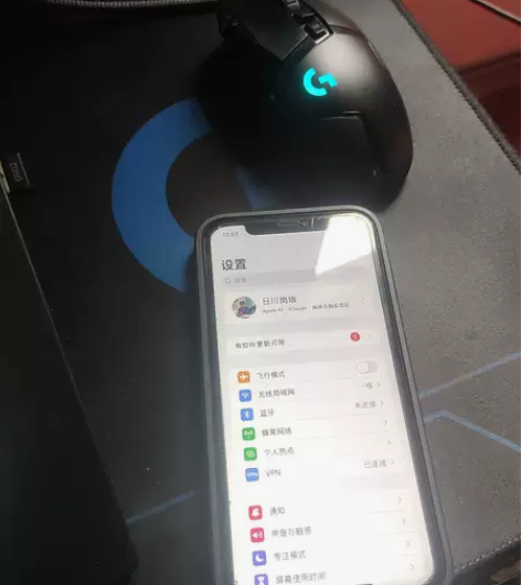 苹果11 国行128 面容灵敏 后盖摔碎了...