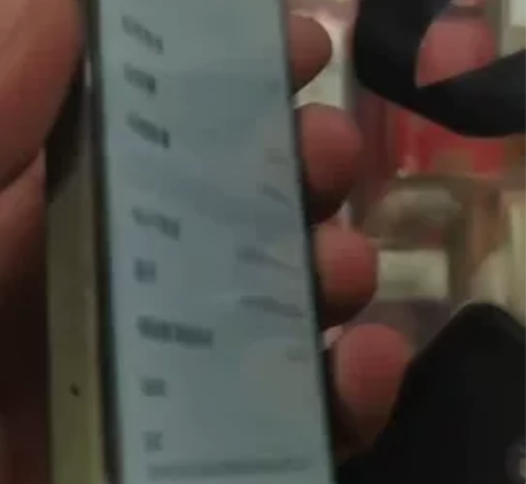 美版苹果12Pro，超市定烟用的，现在用不...