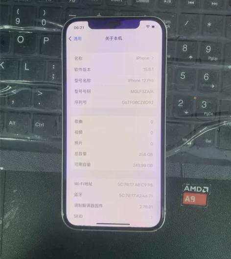 苹果12pro 256g白色，纯原装，看上...