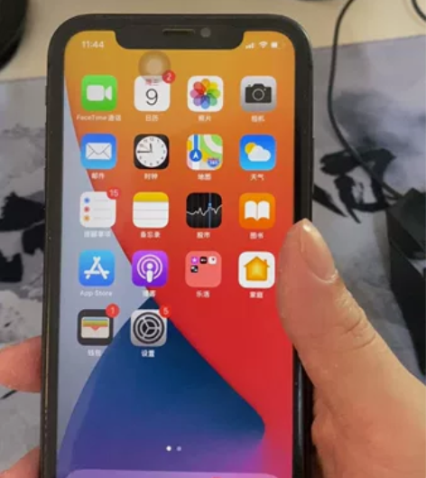 95新Apple/苹果 苹果 iPhone...