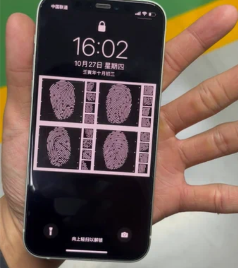 iPhone 12苹果12手机128g国行...