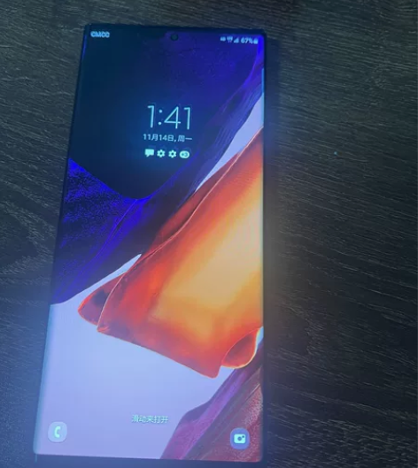 特价出三星note20U，三网5G无锁12...
