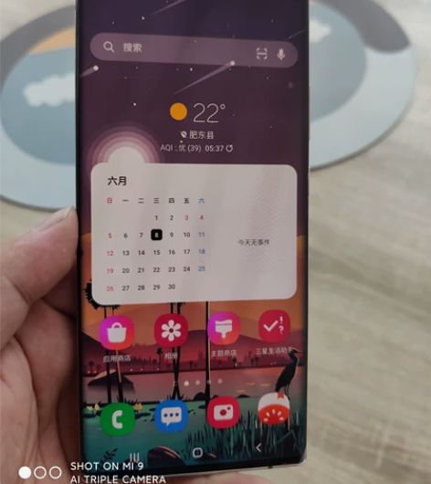 国行三星note20u,自用手机轻微磨损非...