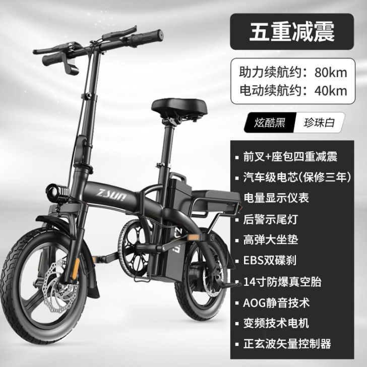 当时脑袋热,趁着活动买的,挺结实,我160...