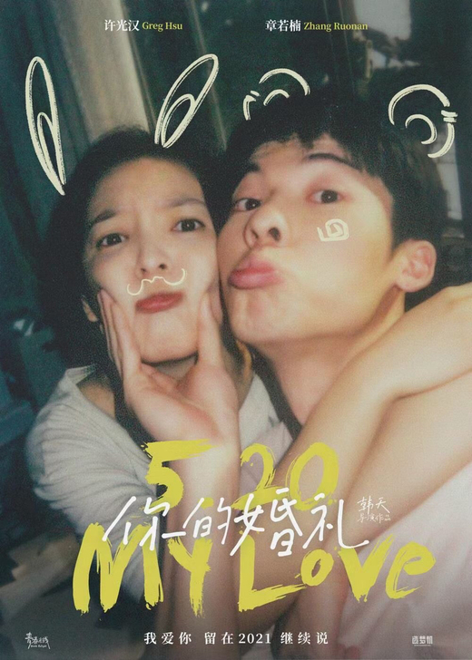 万达影城万达电影票全国 不做价格党，多少钱...