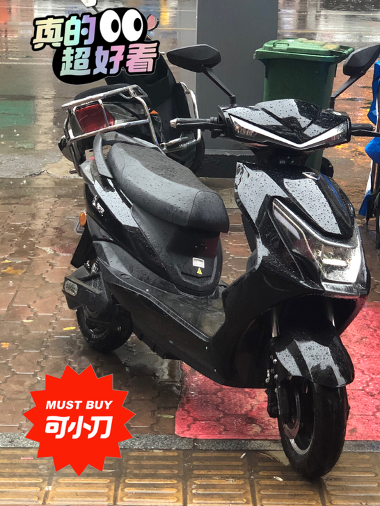 3000整捡便宜了，直降1000.新车一周...