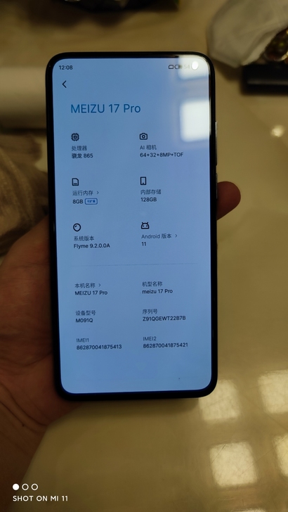 魅族17pro 8+128原装无拆修,成...
