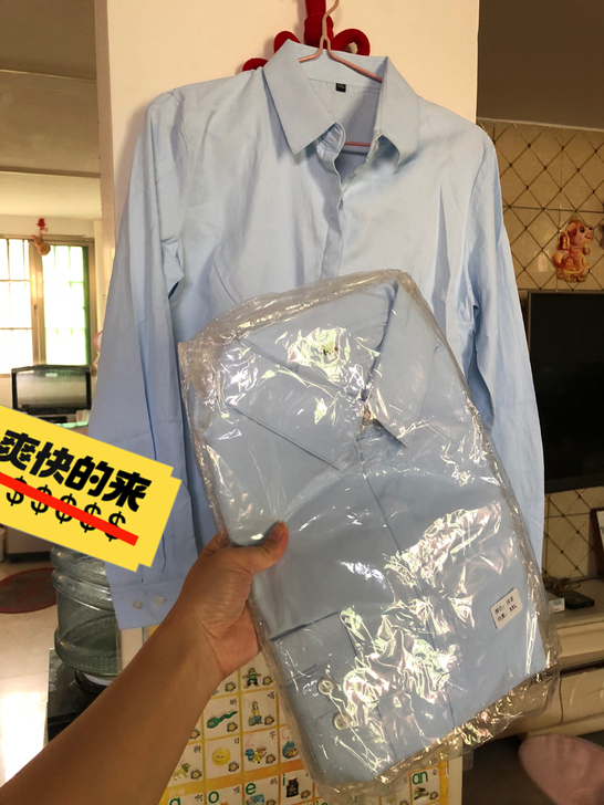 30元2件全新 男士女士秋季长袖蓝衬衫长袖...