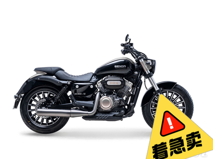 低价转让灰石300订单,9月份订的车