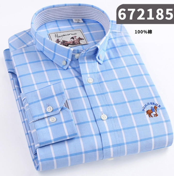 全新罗蒙男士正品长袖衬衫商务休闲衬衣断码清...