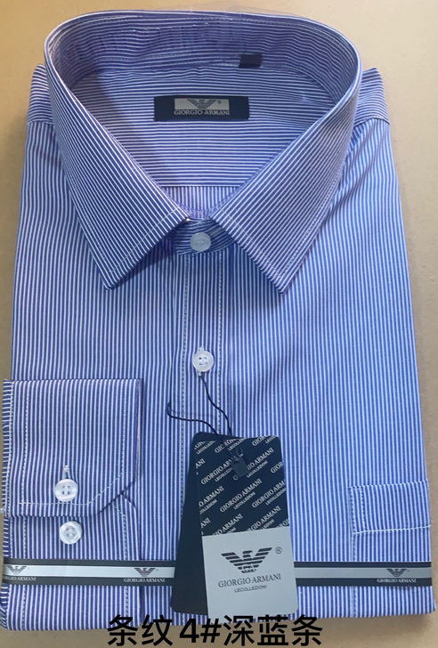 清货!免烫格子衬衫条纹男士长袖衬衫休闲包邮...