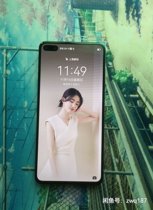 原装华为p40 p 40 银白